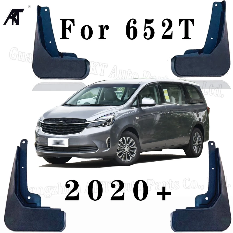 Auto Front Rear Mud Flaps 4pcs For Buick GL8 652T 2020 Official warehouse Mudguards special car fender Mud Flaps Mudflaps