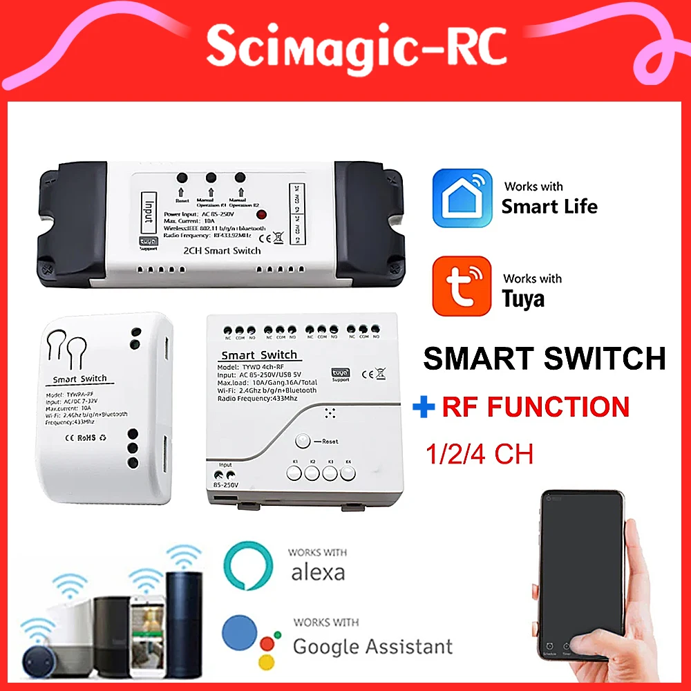 4CH สวิตช์ไร้สายอัจฉริยะรีเลย์ Tuya 7-32V 85-250V 220V 110V 2200W ตัวรับสัญญาณ10A RF433สำหรับ Alexa