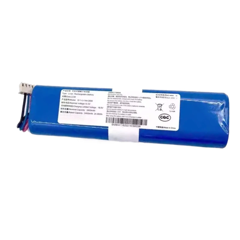 جديد S11-LI-144-2600 14.4 فولت 2600 مللي أمبير بطارية ليثيوم أيون قابلة للشحن 14.4 فولت 2600 مللي أمبير #3