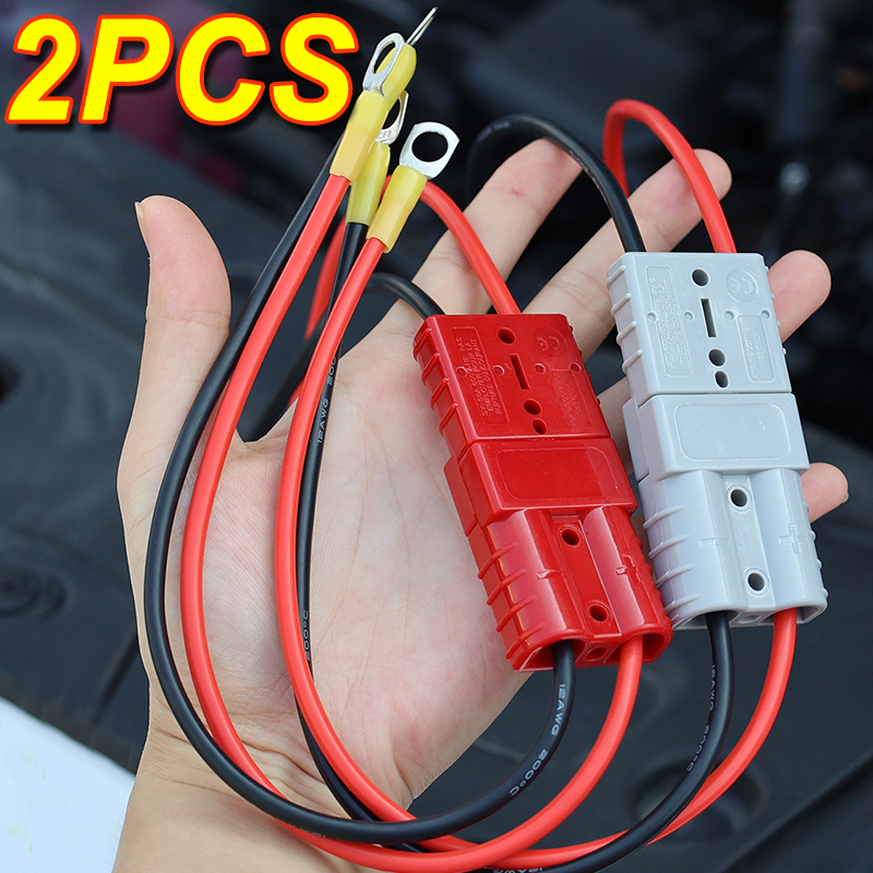  50A for Anderson Plug Battery Quick Connect Disconnect Connector Towing Winch Quick Connect Wire Harness Plug Storage Forklifts 