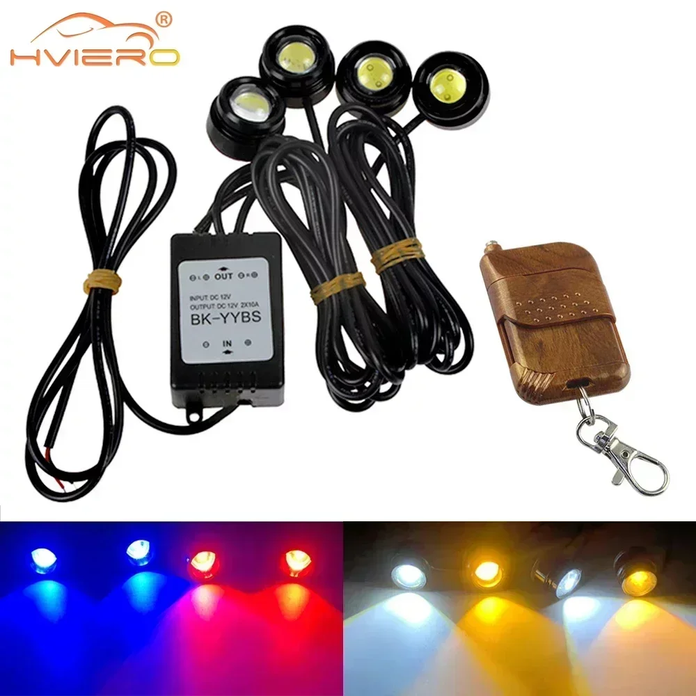 4 в 1, автомобильный фонарь с дистанционным управлением