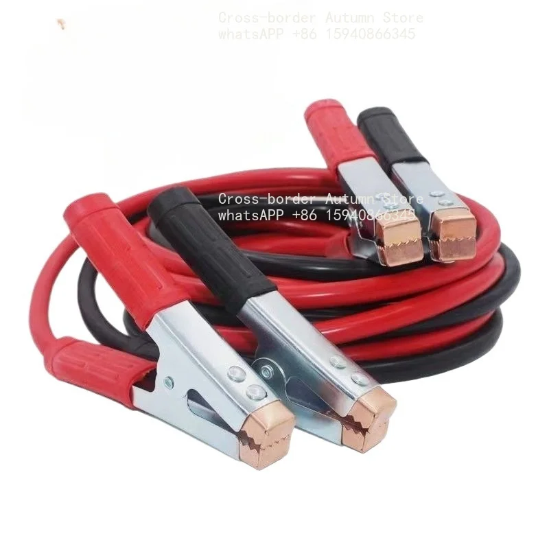 Car battery connection Rescue Firewire 12V-24V Truck General Motors Firewire