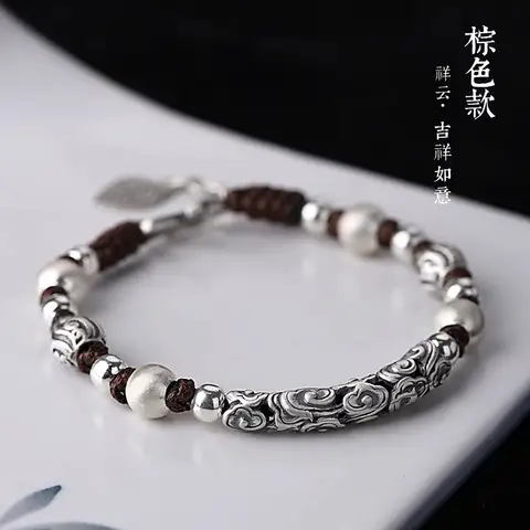 Bracelet 925 Ethnic Style Auspicious Clouds Silver Designer Original Couple Beaded Bangle Jewelry For Men Women