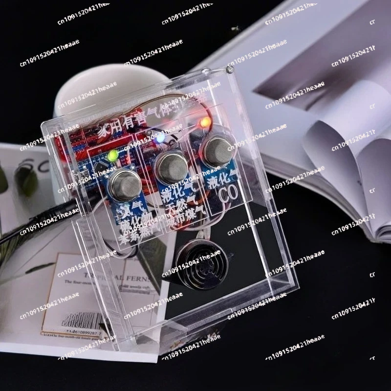 Suitable for household gas detectors and entry-level kits, beginner programming entry-level kits