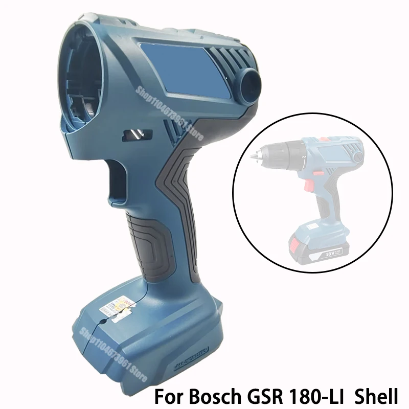 Power Tools Accessories Brushless Hammer Hand Drill Housings Casing for Bosch 18V GSR180-Li GSB180-Li Screwdriver Shell Box