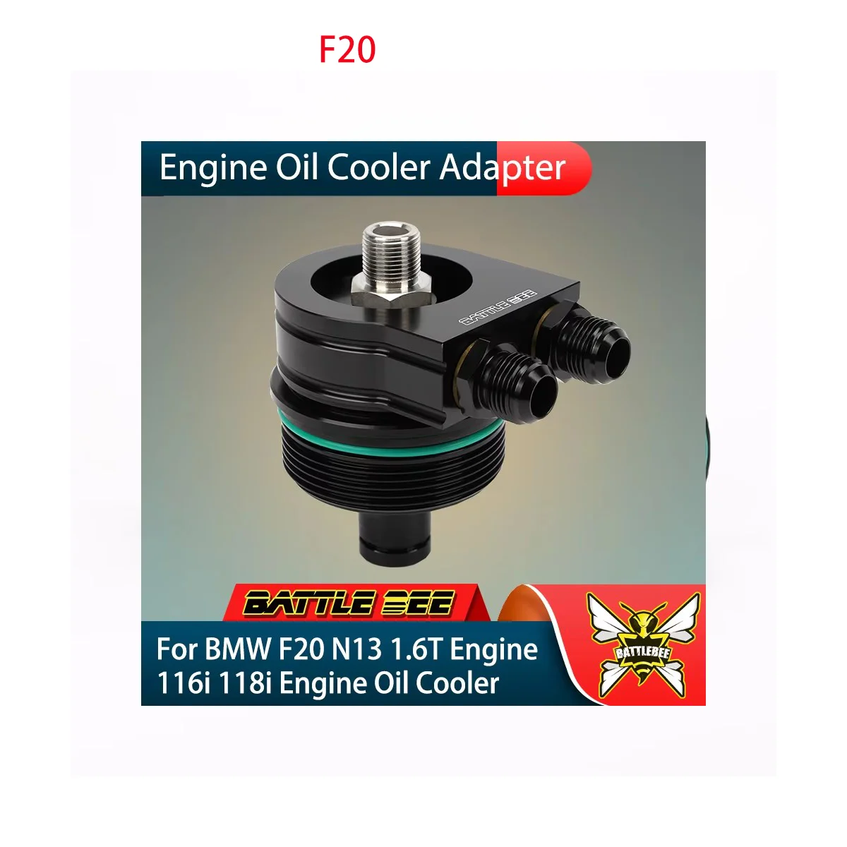 

Battle Bee Engine Oil Cooler Kit For series F20 118i 316i 1.6T N13B16 Engine Radiator Split Oil Filter Cooling Adapter