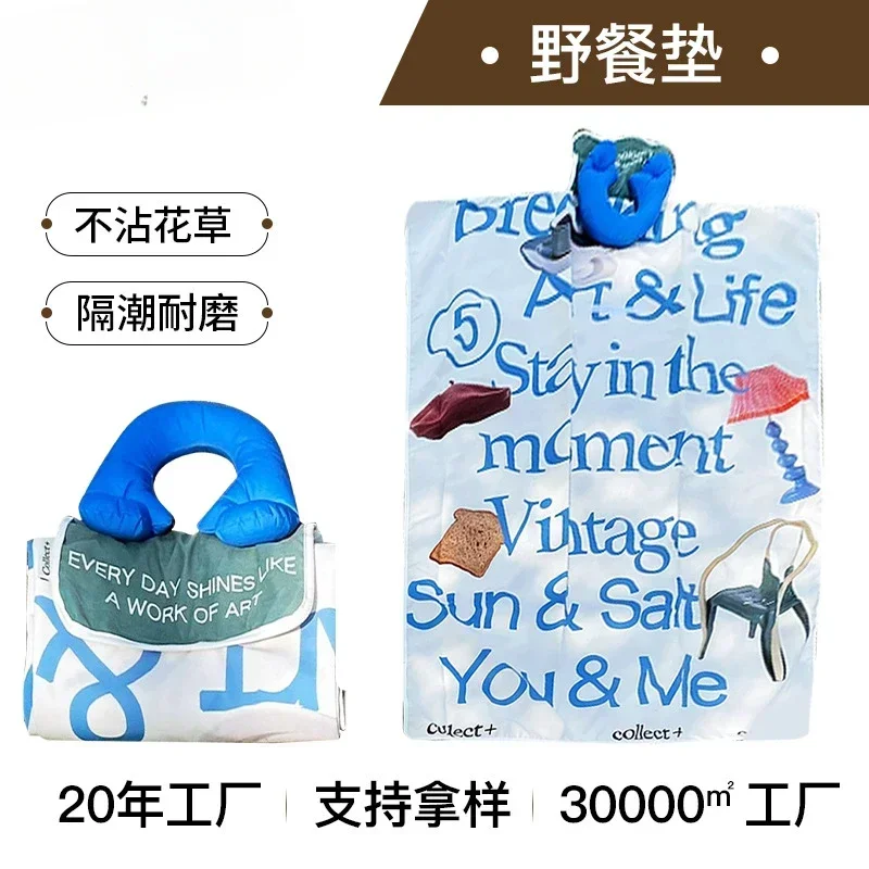 

Коврик для пикника Портативный влажный коврик для кемпинга на открытом воздухе, утолщенный и увеличенный коврик для пикника из ткани, пляжный коврик