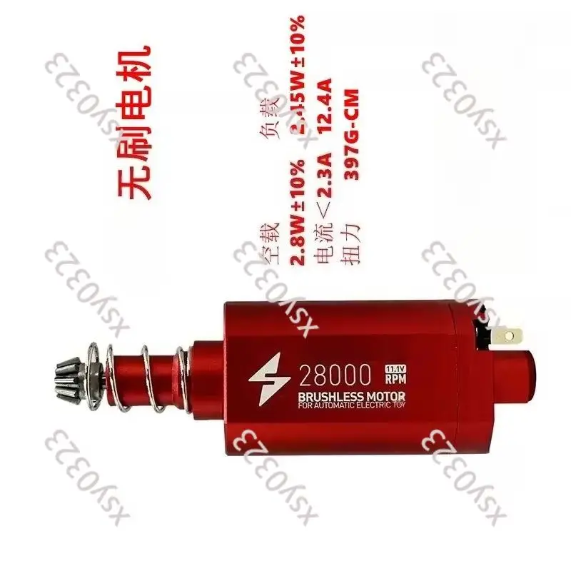 

40000RPM Brushless Motor, High Torque Low Heat Long Shaft Power Motor