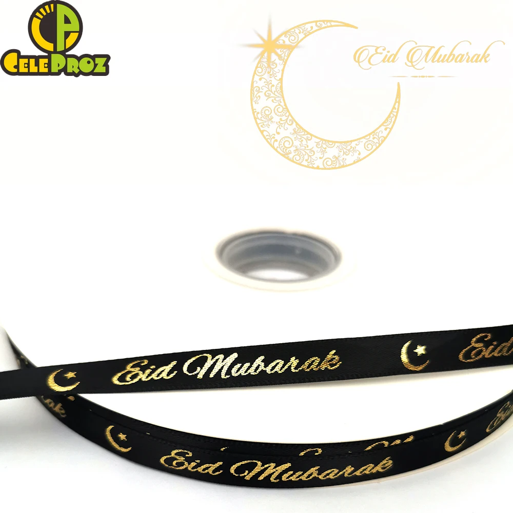 Eid Mubarak Ribbon Custom Printing Arabic Muslim Ramadan Favor Box Wrapping Satin Strip Islamic Pilgrimage Garment Accessoires