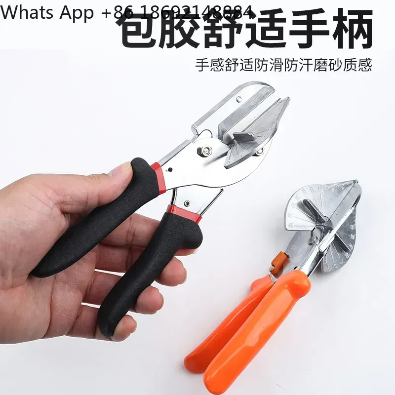 

Wire Slot Scissors Angle Scissors Buckle Strip Tool 45 Degree Card Strip Scissors Woodworking Special Knife Line