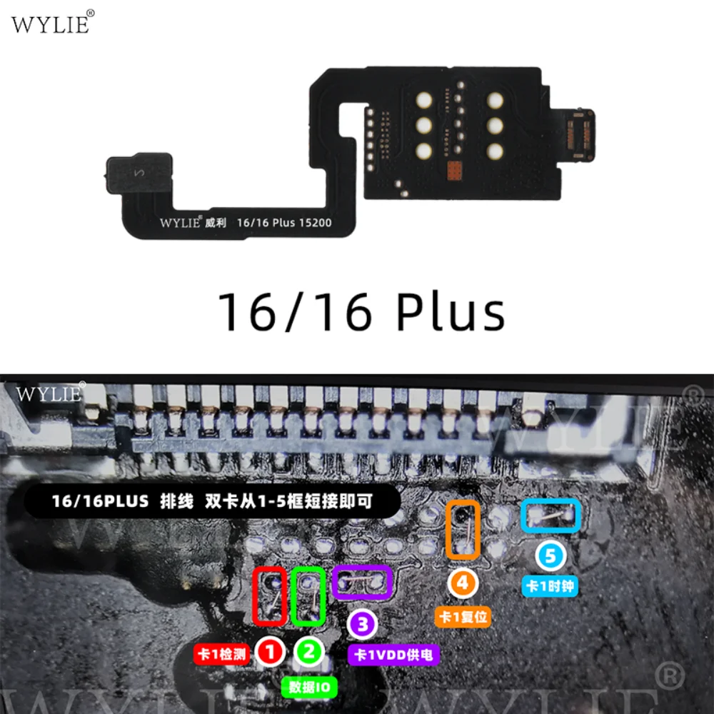 WYLIE 16 Pro Max Esim to Dual SIM Card Cable for iPhone 16 15 14 Dual Card to Dual Single Card No Need Separate No Damage Flex