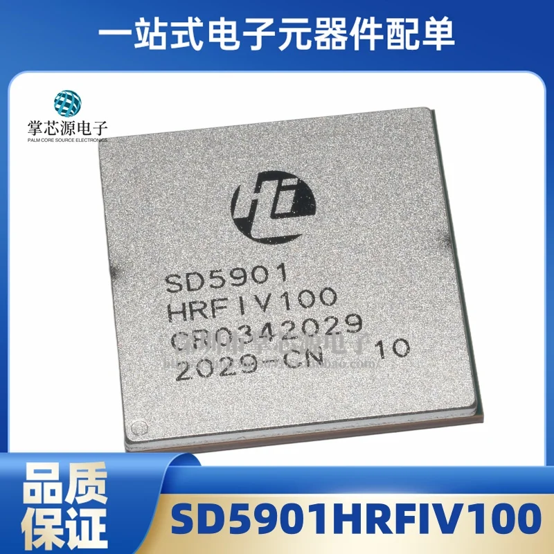 

Brand new original SD5901HRFIV100 BGA electronic IC chip genuine stock inquiry first