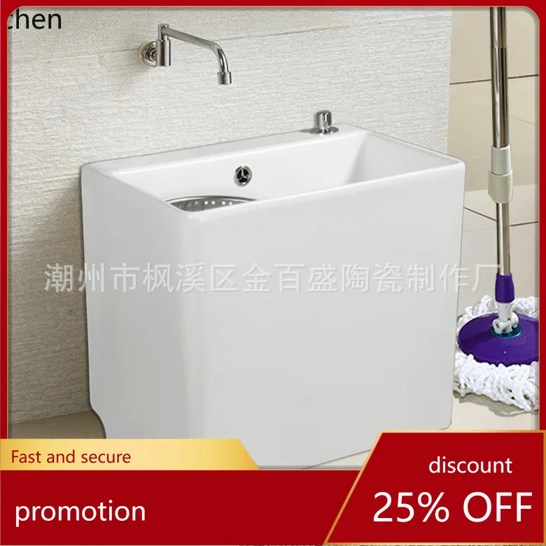 PYH Ceramic Mop Bucket Large Capacity Dual Drive Rotating Spin Dry Basket Floor Mop Basin Mop Basin