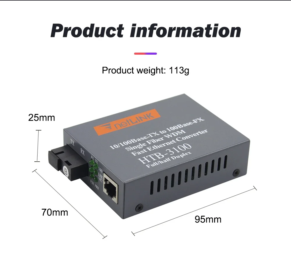 محول وسائط ، ألياف بصرية ، وضع واحد ، منفذ sc ، 25 ، مصدر طاقة خارجي ، 10/way m