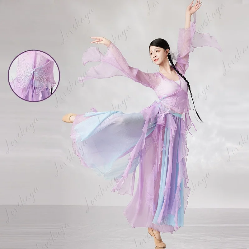 

Classical Dance Costumes Fairy Elegant Gradual Change Butterfly Gauze Culottes Chinese Style Practice Performance Suit