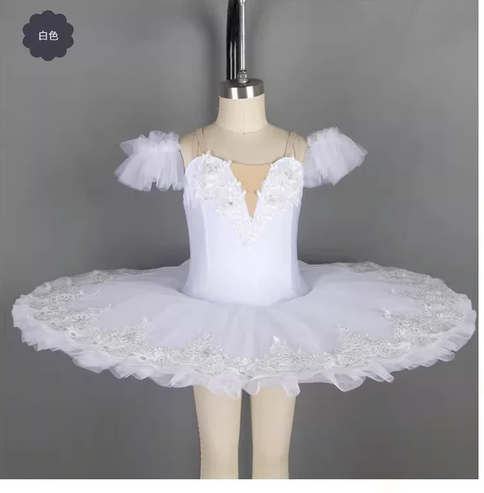 

Swan Lake Ballet Tutu Skirt Children's Competition Professional Performance Clothing