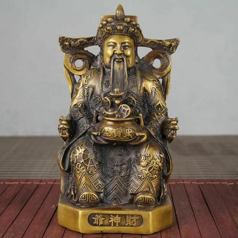 

9" Chinese Bronze Handmade Ming Xuande The God Of Wealth Statues