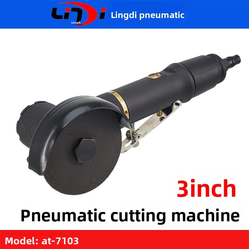 Taiwan Lingdi 7103 Pneumatic Cutting Machine 3inch Straight Handle Cutting Machine 75mm Cutting Disc Grinder