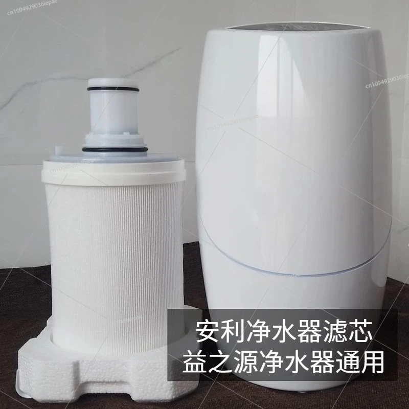 

Очиститель воды, УФ-фильтрующий элемент, оригинальный предварительный фильтр, предварительный фильтр, оборудование для очистки воды