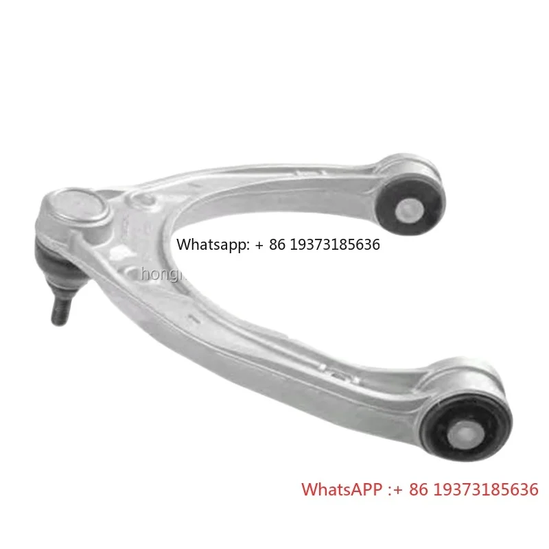 

Front Suspension Upper Control Arms for VW Touareg Wishbone Arms 7L0407021