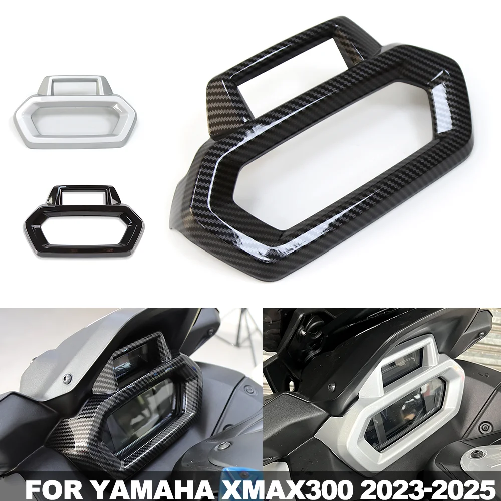 

Датчик пробега мотоцикла, приборная панель для YAMAHA X-MAX300 XMAX300 XMAX125 2023-2025, крышка рамы прибора, накладка, защита от солнца