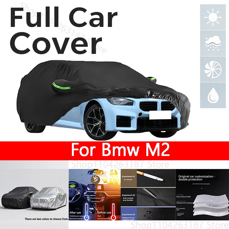 

Для Bmw M2 наружная защита полный автомобильный чехол снежные чехлы дождевая вода солнце пылезащитный чехол от царапин автомобильный чехол