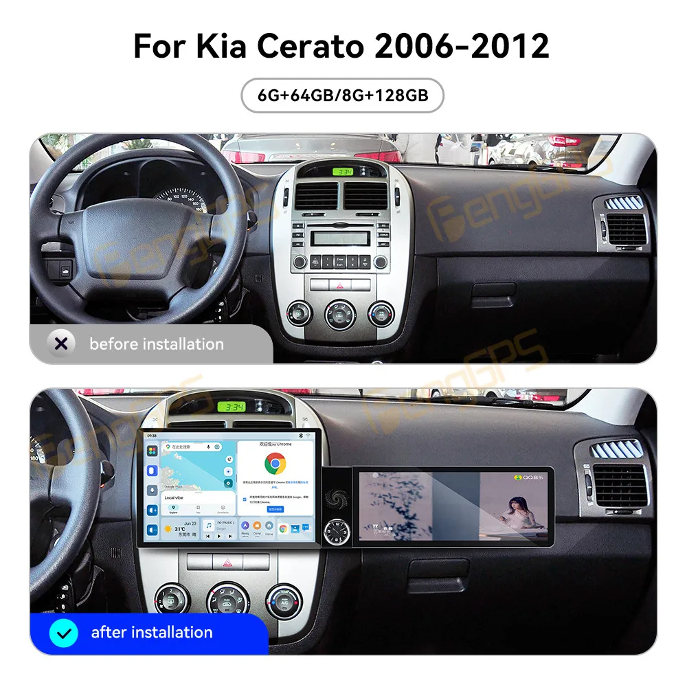 13.1 Inch Screen Car Radio For Kia Cerato 2006-2012 Android Auto GPS Navigation Multimedia Video Stereo Receiver Head Unit