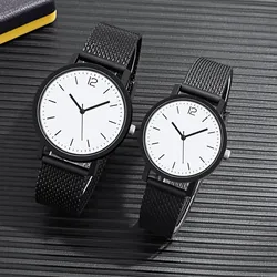 Men's And Women's Fashion And Casual Basics Versatile Quartz Watch Simple Stainless Steel Wristband No Waterproof Couple Watch