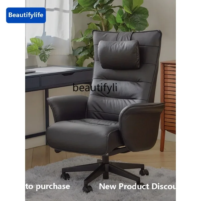 ss1089 Cowhide Business Long Sitting Boss Chair Light Luxury High-end Genuine Leather Reclining Nap Office Chair D1089