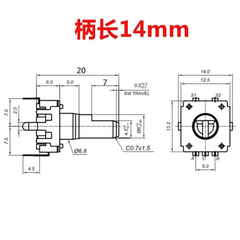 5PCS 360 Degree Rotary Encoder EC12 Audio Encoder Coding 5Pin 24 Position With Push Button Switch Handle Length 11.5MM 14MM 19MM