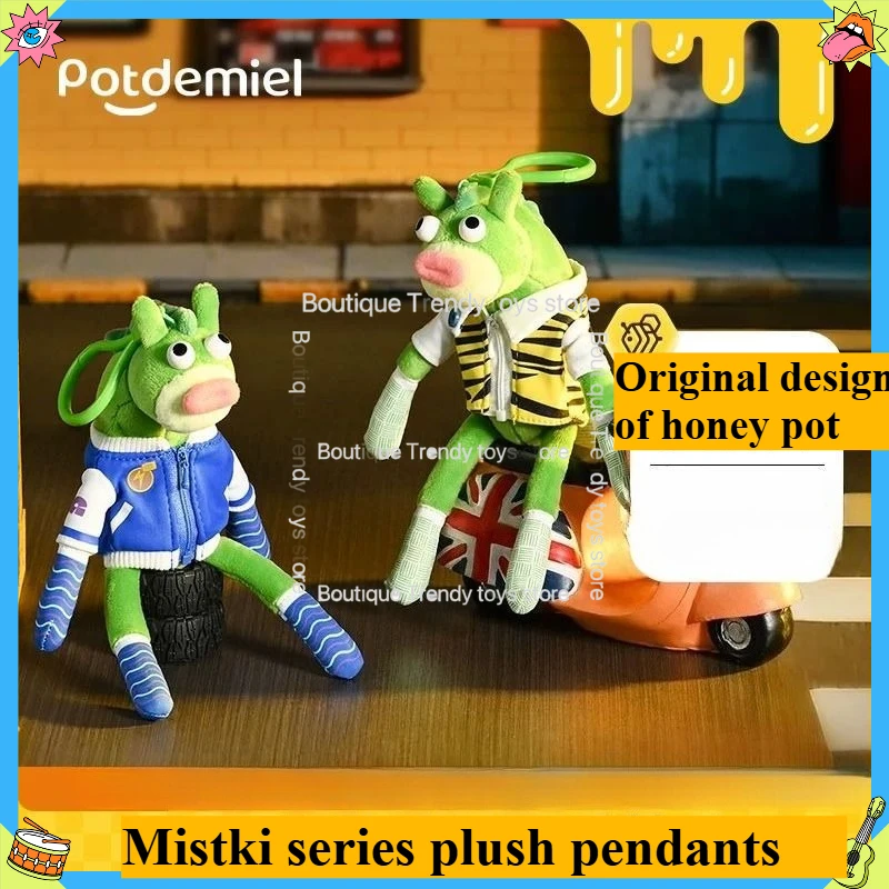 

Licensed Potdemiel Honey Jar Plush Keychain - Soft Cartoon Stuffed Pendant Doll for Bag Decoration Cute Gift