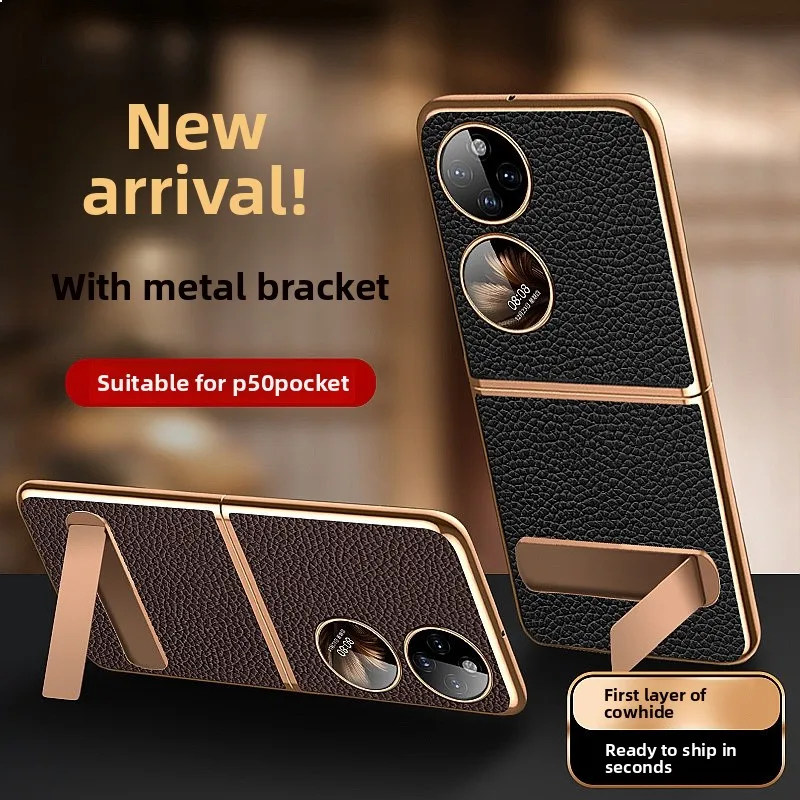 Leather Flip Case for huawei Pocket2 P50S Foldable Phone Wallet with Stand