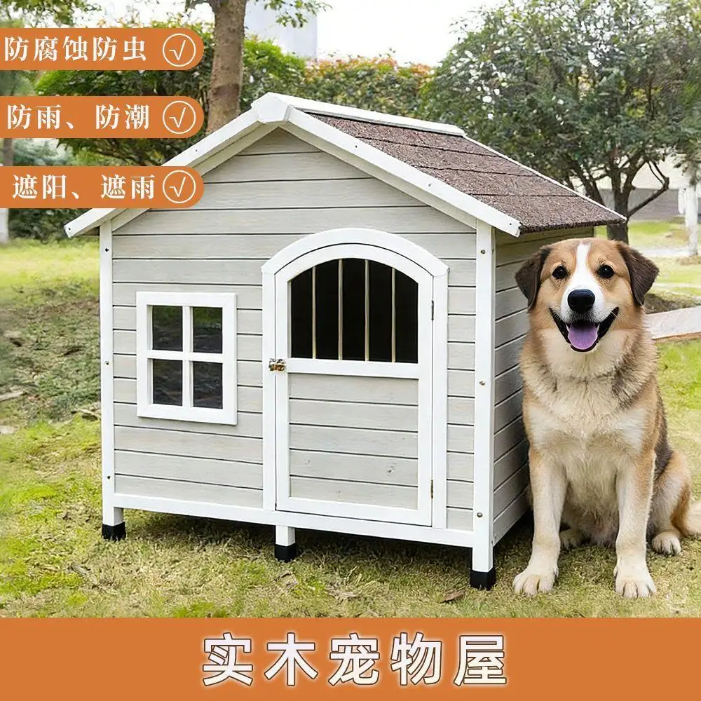 Outdoor Pet Wooden House All Seasons Large Dog Villa Windproof and Rainproof Luxury Dog House Dog Cage
