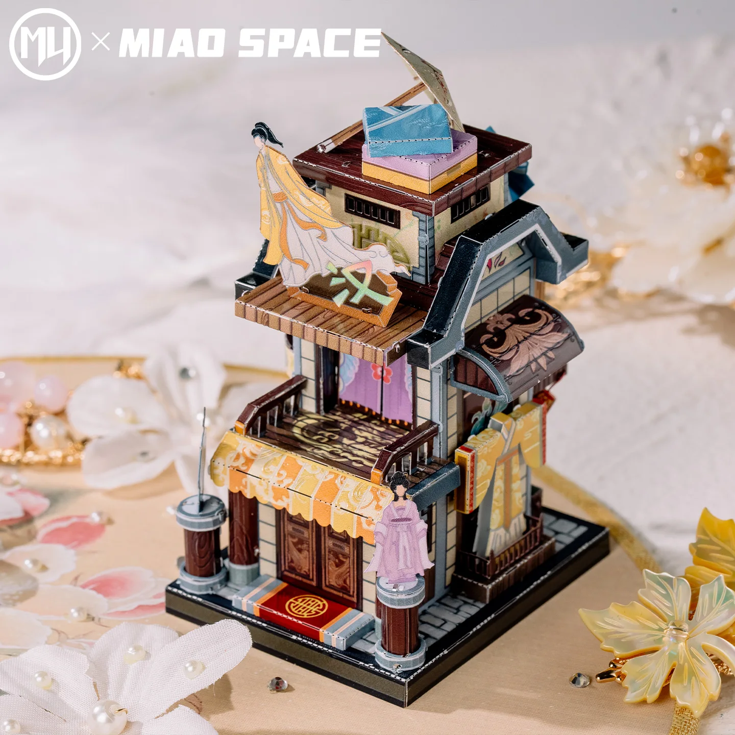 MU Asian Street View Architecture Series 3D Stereoscopic Metal Jigsaw Puzzle, DIY Puzzle Toy, Desktop Office Decoration
