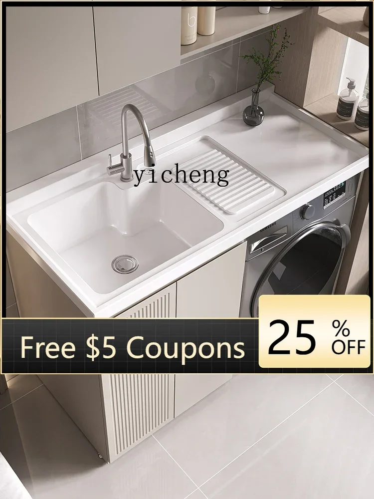 

BB balcony drum washing machine cabinet significant other combination simple laundry table sink pool with rubbing board