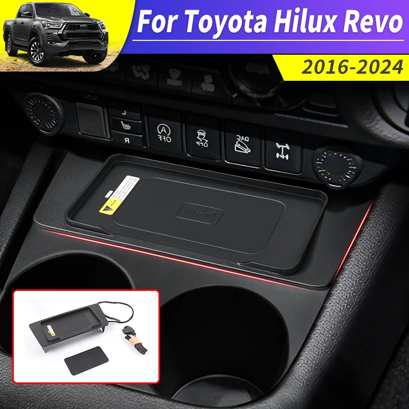 

For Toyota 2024 2016 Hilux Revo Auto-sensing Charging Central Control Mobile Phone Wireless Charger Module Modification Parts