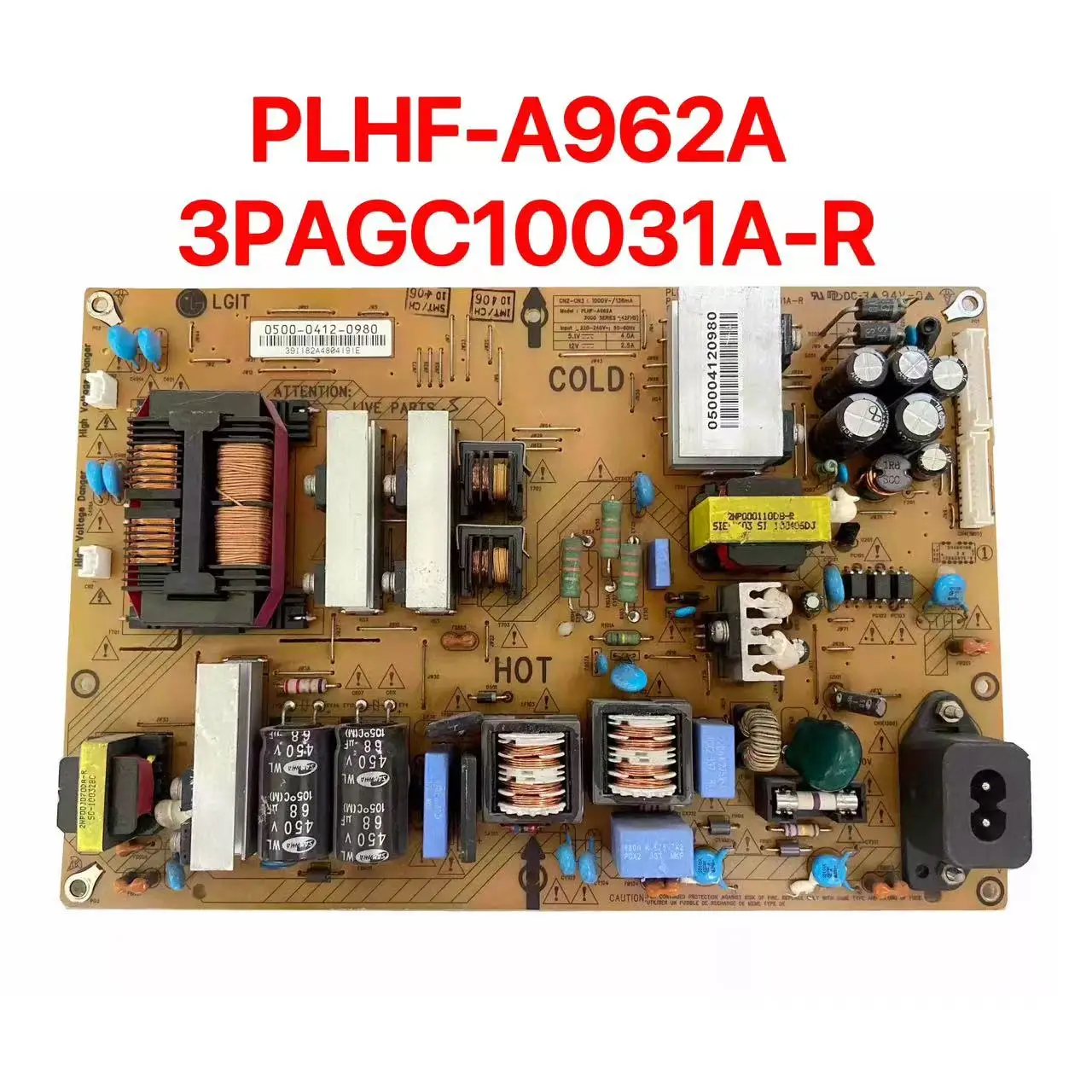 Original Philips 42… - image
