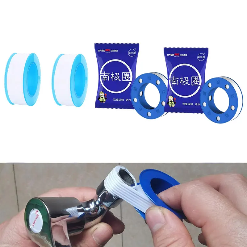 

2-рулонная лента для уплотнения труб, лента для уплотнения труб с резьбой, водонепроницаемый герметик, предотвращающий утечки водопроводных труб, подходит для душевых насадок