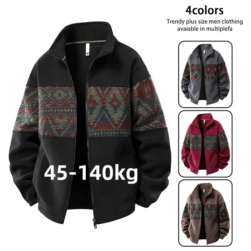 

Одежда 8XL, куртка большого размера, мужская куртка, весенне-осенний свитер, кепки, куртки для мужчин, кемпинг, рыбалка