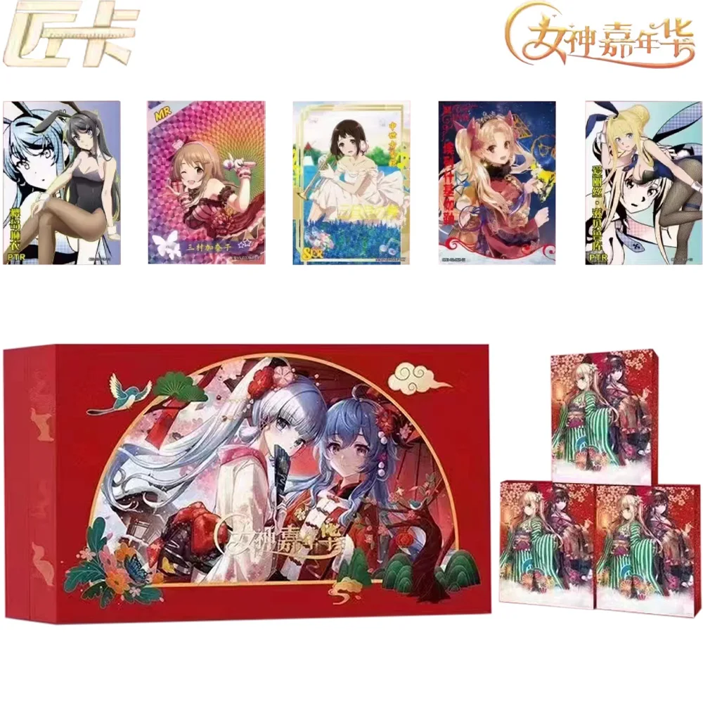 

Bargain Price Goddess Carnival Series Goddess Story Collection PR Cards tcg Anime Girl Party Swimsuit Bikini Toys Child Kids