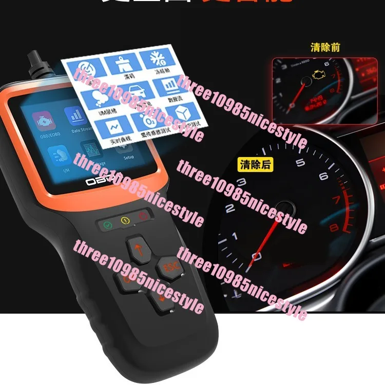 Handheld multifunctional car diagnostic instrument code reader V317 color screen with Chinese handheld code reader card