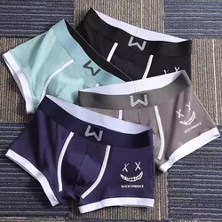 3pcs Mens Underwear Man Solid Shorts Underpants Cotton Man Panties Boxer Underwear for Male U-Convex Sexy Set Soft Boy Boxers