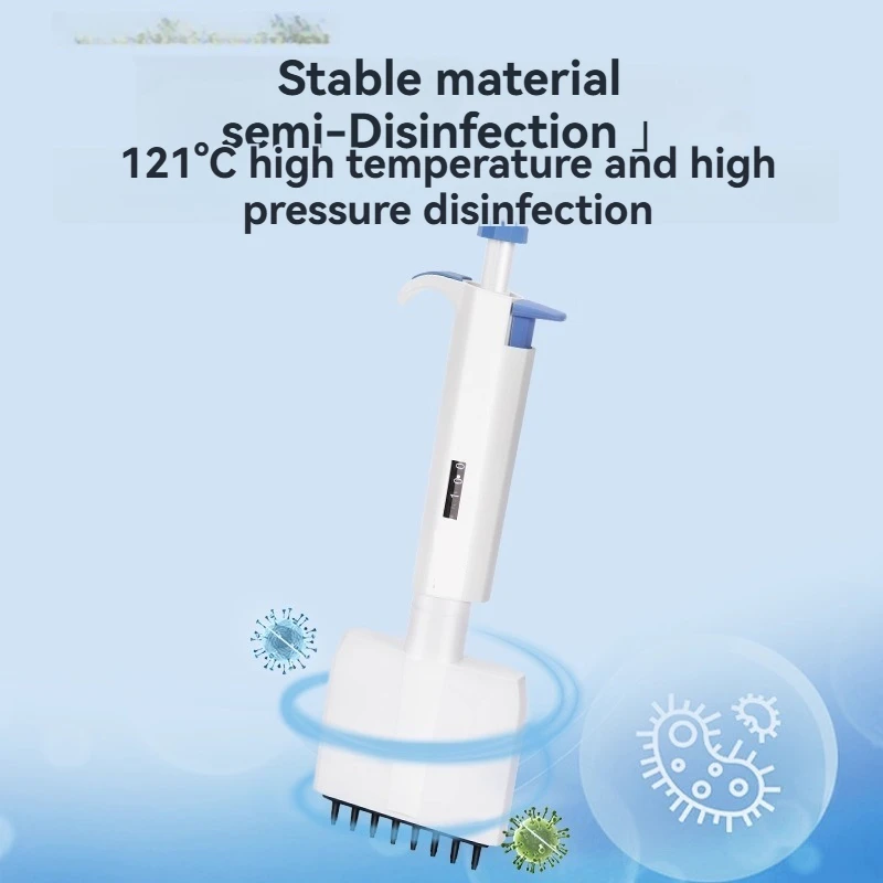 8-channel Pipette 12-channel Multi-hole Manual Adjustable Multi-channel Micro-volume Gun Loading Pipette Gun Electric