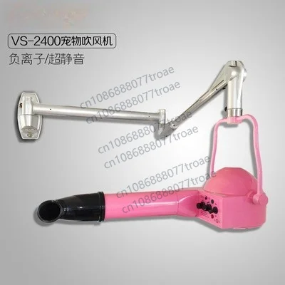 12 Quiet large hair dryer for dogs, negative ion vertical hair pulling machine