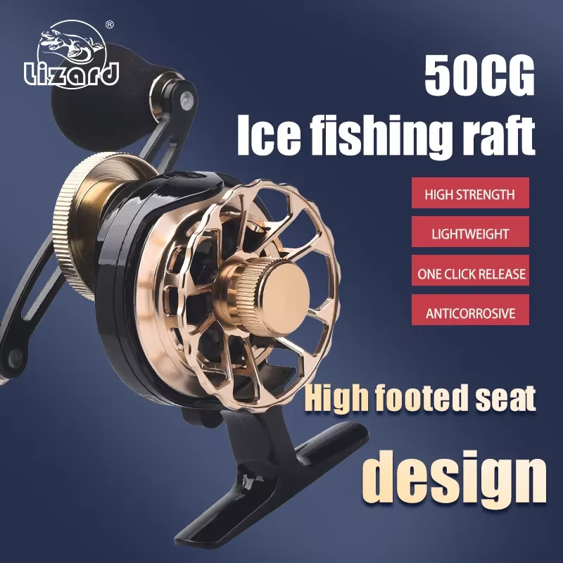 Lizard Highfoot Fishing Reel for ice fishing raft reel 5kg Drag 2 + 1 Bearing 2.8: 1 speed Ratio with Metal hollow spool