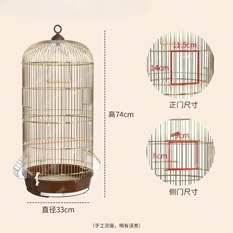 X-S Tiger Skin Peony Parrot Pearl Gold Bird Cage Round Metal Elevated Large Bird cage with bird park HG