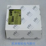 

2025.5 New Pilz PILZ Safety Relay PNOZ X5.1 24VDC 2n/o Spot 774324
