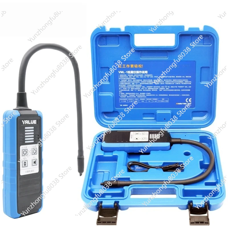

VML-1 Refrigerant detector Electronic halogen leak detector R410 R22 R32 Refrigeration snow detection Y