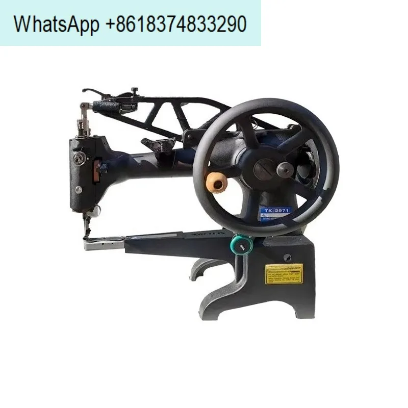 Electric shoe mending machine new industrial hand-cranked factory sewing machine 2971 eat thick