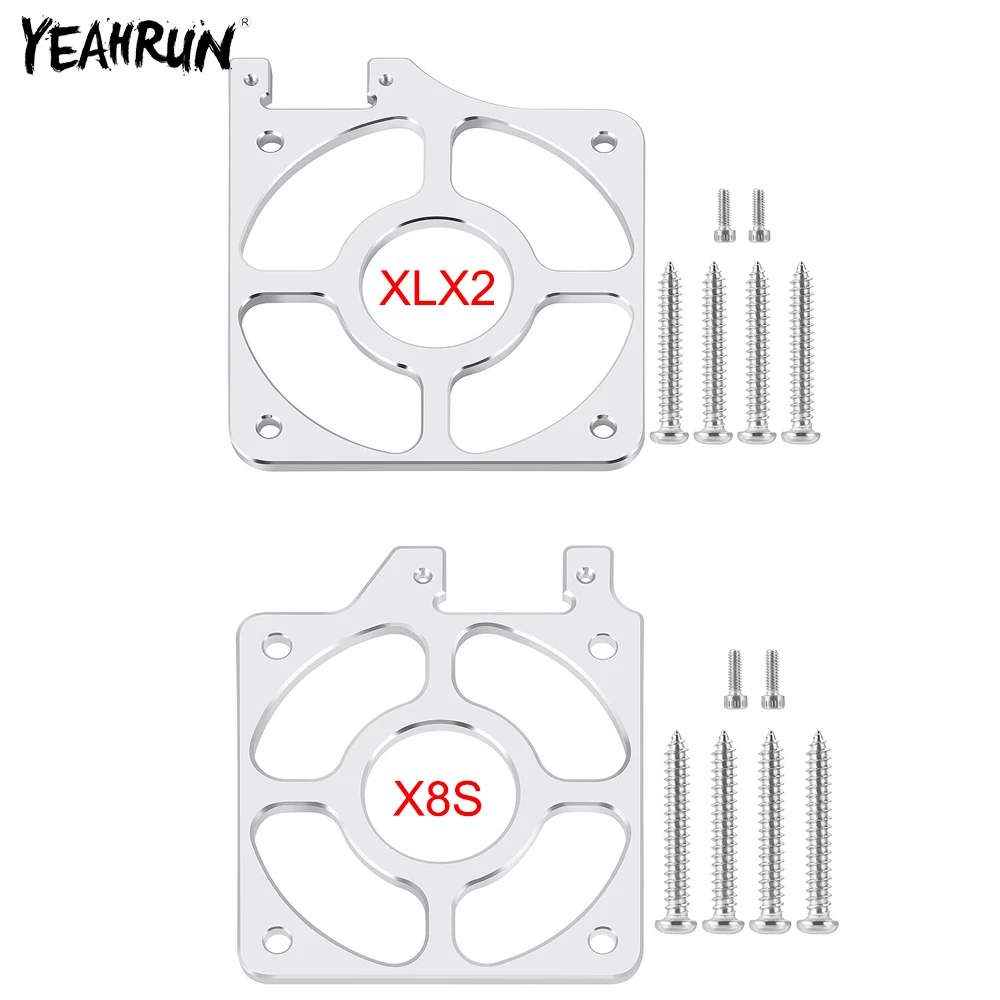 YEAHRUN Aluminum alloy Electric Regulating Fan Protection Cover For XLX2 X8S RC Car Motor Cooling Fan Cover